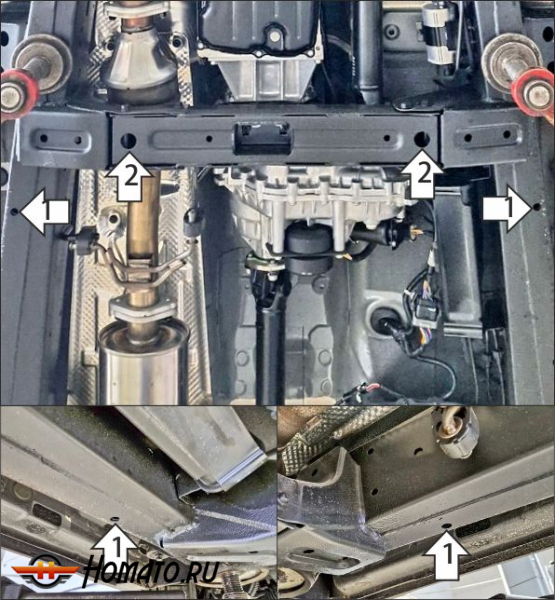 Защита картера KGM Rexton | раздатка, 2 мм, сталь | MOTODOR | 72807