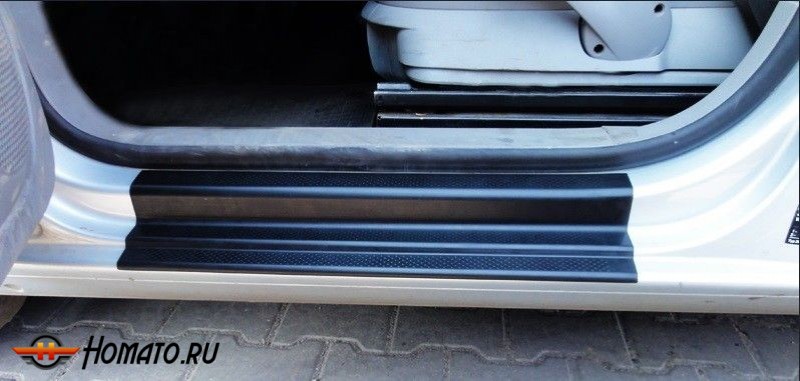 Накладки на внутренние пороги для VW Caddy