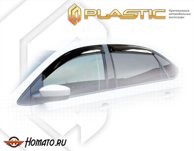 Дефлекторы ветровики Volkswagen Polo седан 2010-2020