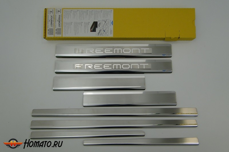 Накладки на пороги с логотипом для Fiat Freemont 2011+ | нержавейка