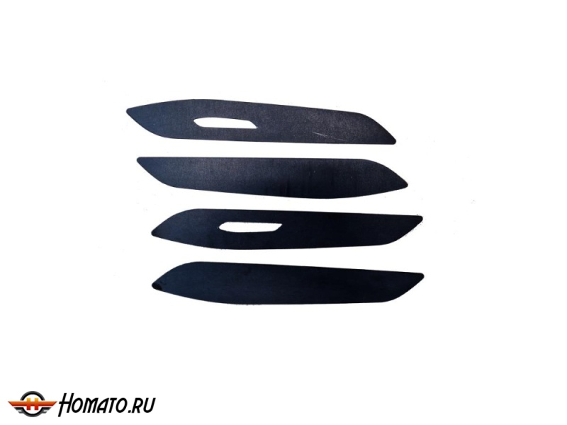 Накладки на ручки дверей для GAC GS4 2025+ | 4 штуки, декор