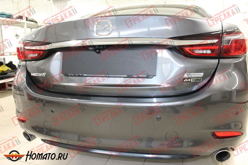 Защита задней камеры MAZDA 6 2018-2024 (рестайлинг)