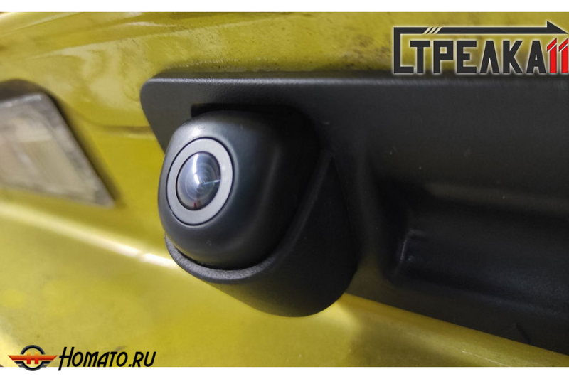 Защита задней камеры HYUNDAI ELANTRA 5 2015-2019 рестайл