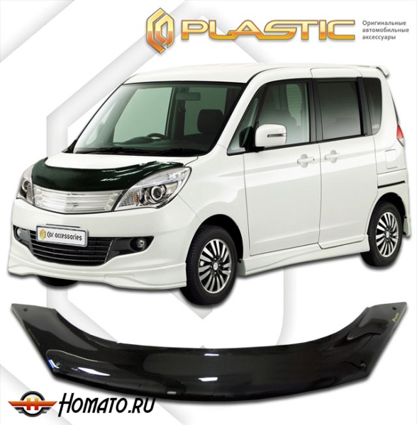 Дефлектор капота Mitsubishi Delica D:2 2011-2015 | черный