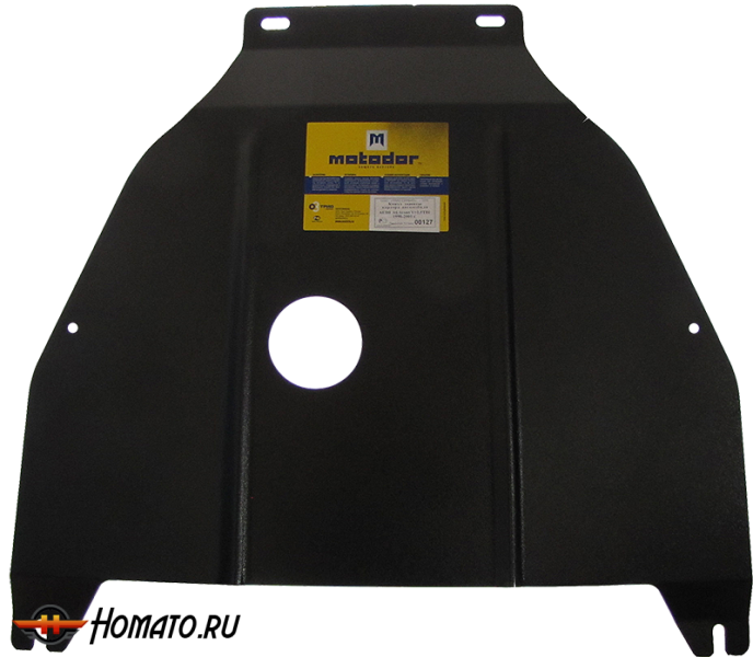 Защита картера Audi A6 1997-2001 | двигатель + КПП, 2 мм, сталь | MOTODOR | 00127