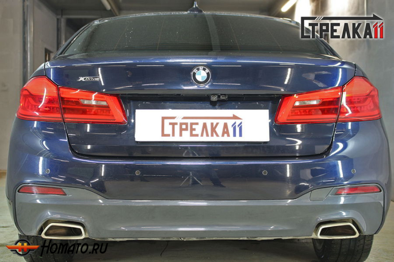 Защита задней камеры BMW 5 G30 2016-2020