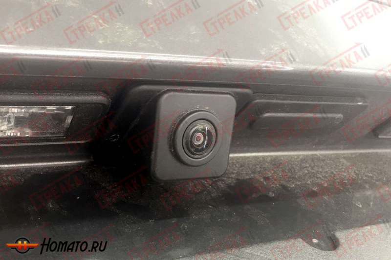 Защита задней камеры PEUGEOT 3008 2016-2020 (II)