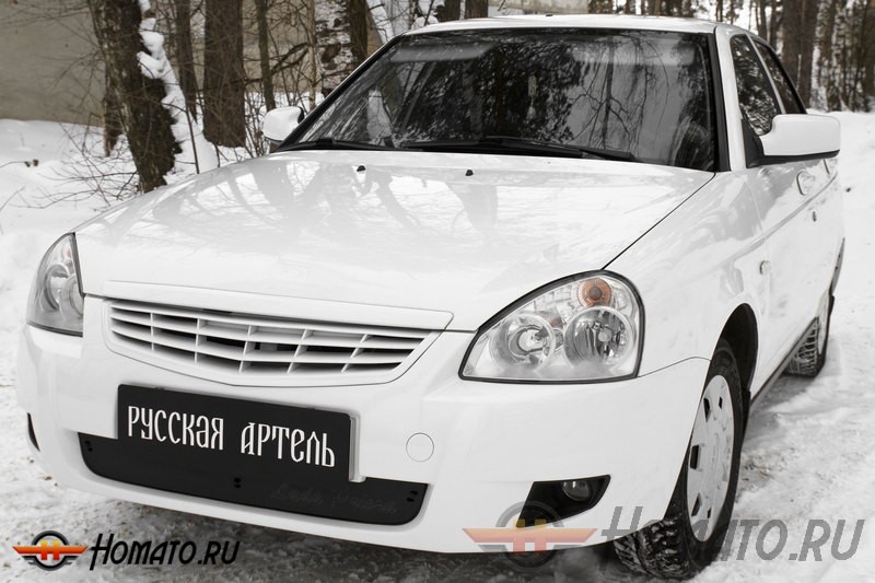 Зимняя заглушка решётки переднего бампера Lada Приора (2012-2013) (седан,универсал,хэтчбэк) | шагрень
