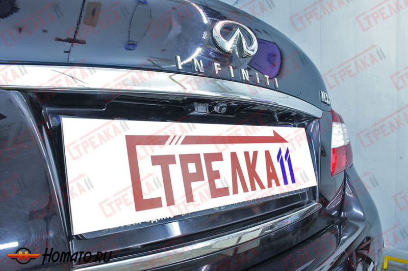 Защита задней камеры INFINITI M37 2010-2014