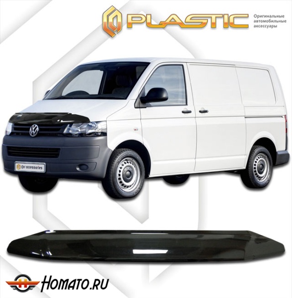 Дефлектор капота Volkswagen Caravelle T5 2010-2015 | черный