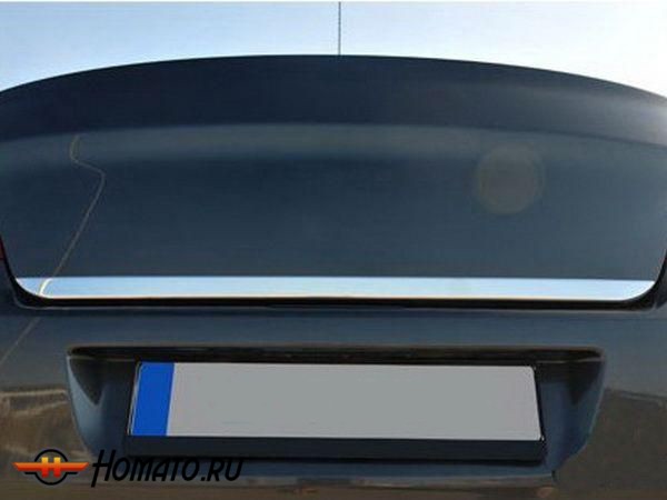 Накладка на нижнюю кромку крышки багажника, нерж., 1 часть для CITROEN C-Elysee