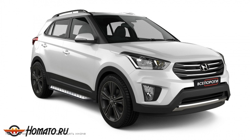 Пороги подножки Hyundai Creta 2015-2021 | алюминиевые или нержавеющие