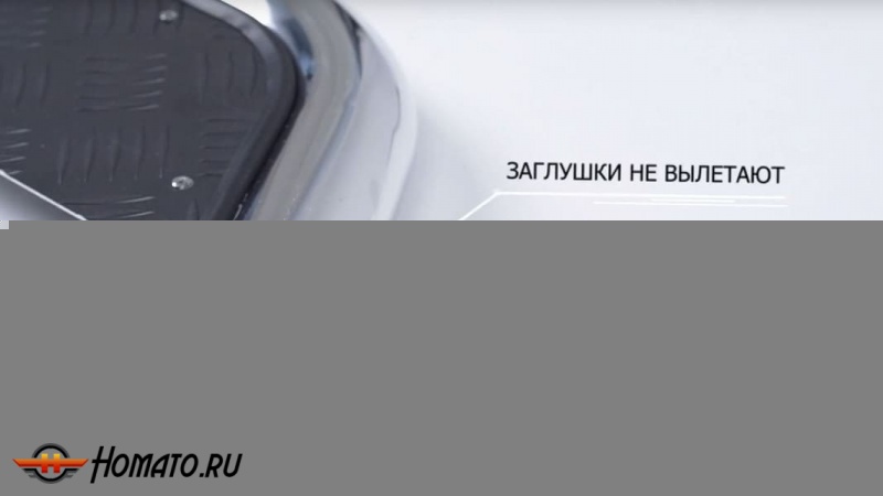 Пороги подножки Mitsubishi Pajero 3 (без штатных порогов) | алюминиевые или нержавеющие