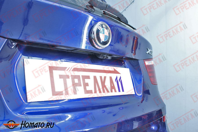 Защита задней камеры BMW X3 (F25) 2014-2017 (рестайлинг)