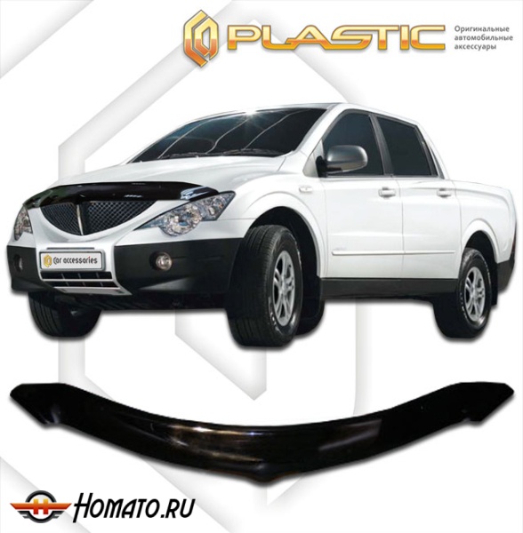 Дефлектор капота SsangYong Actyon Sports 2006-2011 | черный
