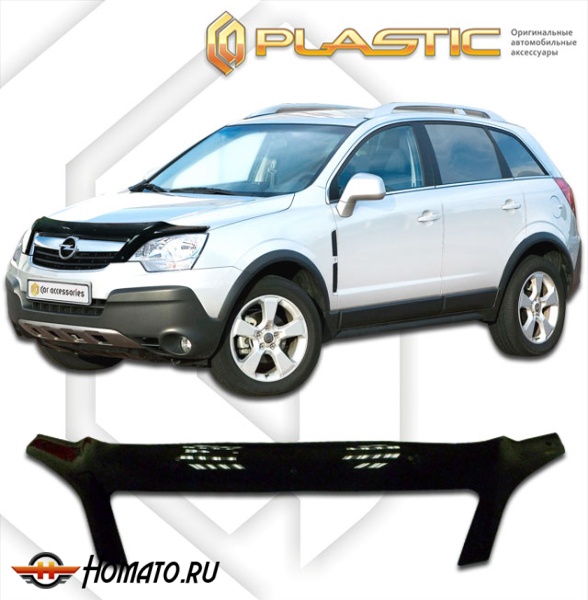 Дефлектор капота Opel Antara 2007-2015 | exclusive, черный