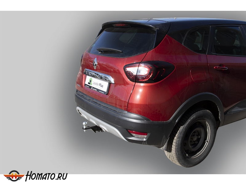 Фаркоп RENAULT KAPTUR (2WD/4WD) | шар E - под квадрат - быстросъемный | Лидер Плюс | R116-E