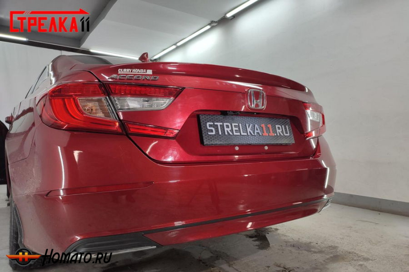 Защита задней камеры Honda Accord 10 2017-2023