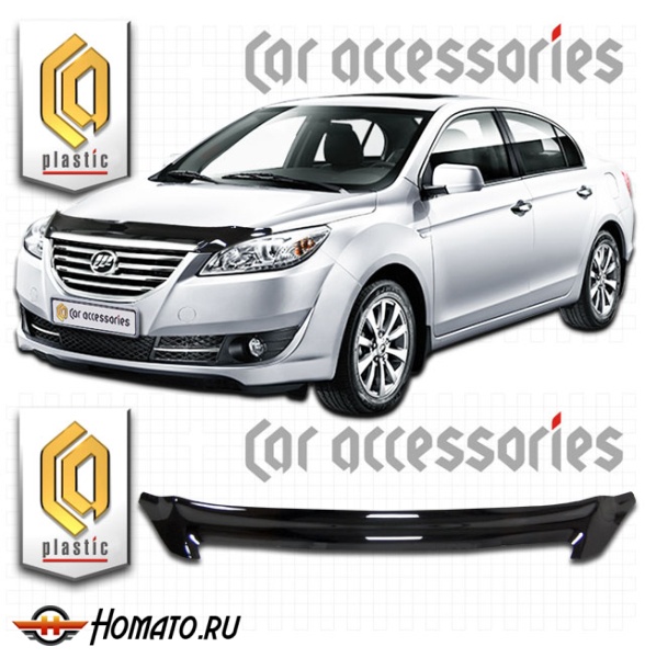 Дефлектор капота Lifan Cebrium 2014- | черный