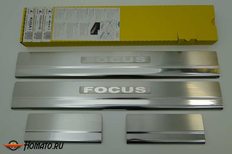 Накладки на пороги с логотипом для Ford Focus 2 5D (2005-2010) хэтчбек | нержавейка
