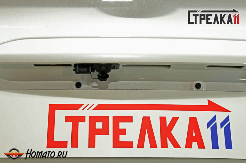 Защита задней камеры CHERY TIGGO 4 2018-2024
