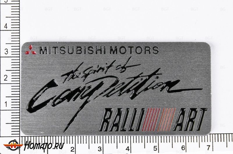 Шильд "Ralliart" Для Mitsubishi, Самоклеящийся. Цвет: Хром.1 шт. «70mm*35mm»