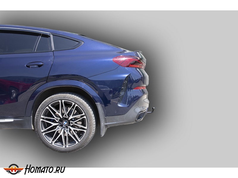 Фаркоп BMW X6 (G06) 2019- | шар A | Лидер Плюс | B207-A