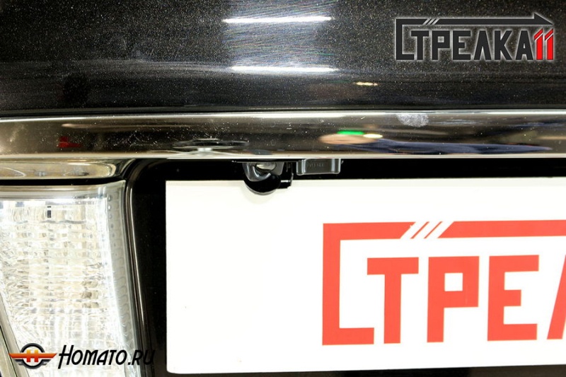 Защита задней камеры LEXUS LX 570 2012-2015 (рестайлинг)