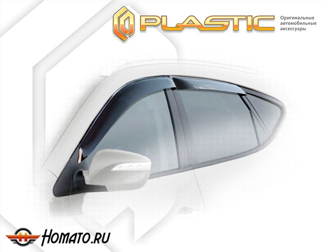 Дефлекторы ветровики Hyundai ix35 2010-2015 (LM)