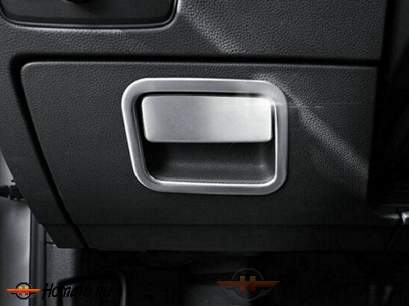 Накладка на кнопку открытия бардачка для VW Passat (B8) 2015+ | нержавейка, 2 части