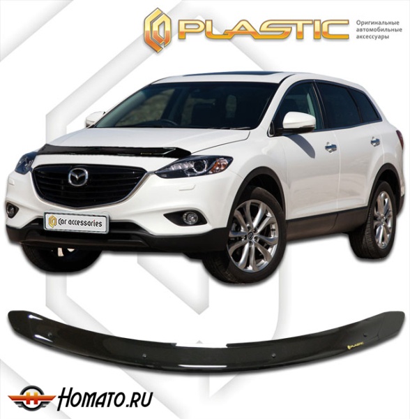 Дефлектор капота Mazda CX-9 2013-2015 | черный