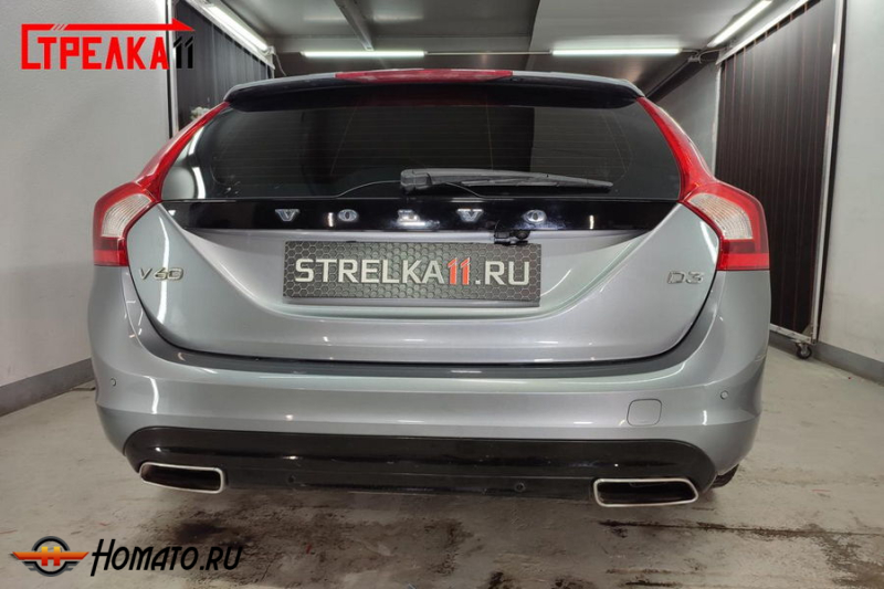 Защита задней камеры VOLVO V60 1 2014-2019 рестайл