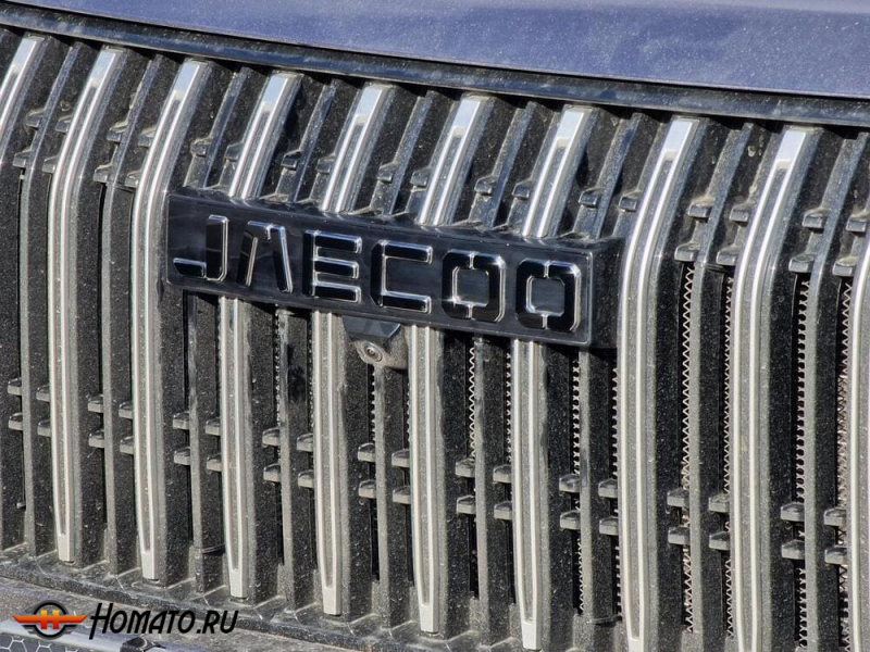 Накладки на буквы логотипа для Jaecoo J6 | декор