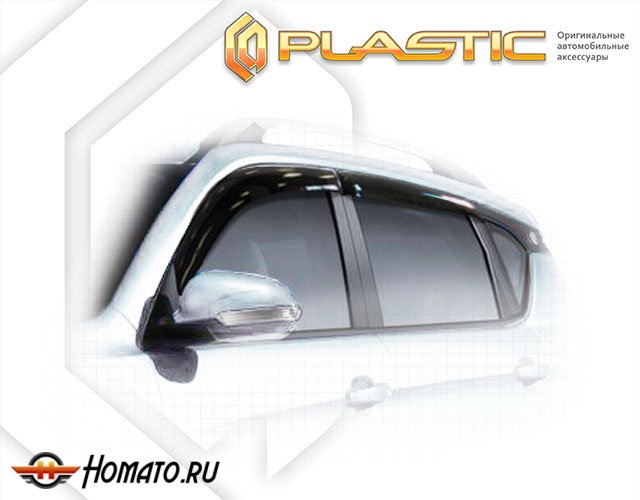 Дефлекторы ветровики Changan CS35 2013-