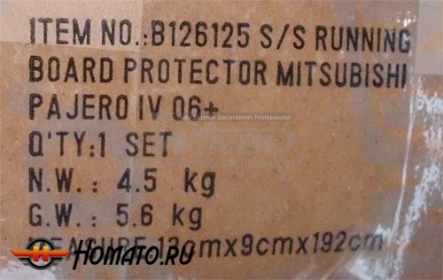 Силовая защита штатных порогов на Mitsubishi Pajero 4 2007+ | нержавейка, 38 мм
