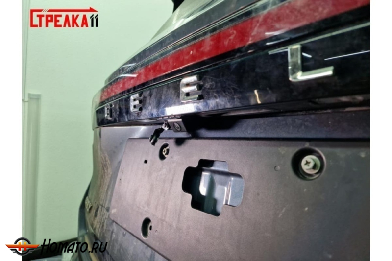 Защита задней камеры Джили Окаванго 2023+