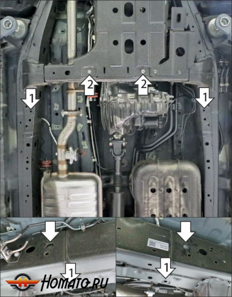 Защита картера TANK 300 2021- | раздатка, 2 мм, сталь | MOTODOR | 73112