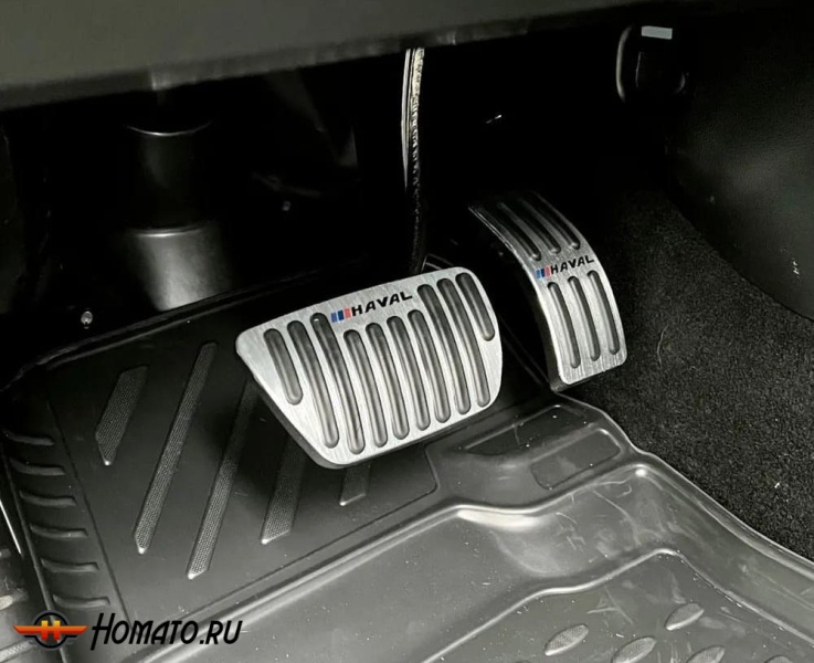 Накладки на педали для Haval F7 2 2024+ | АТ