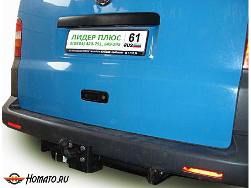 Фаркоп VOLKSWAGEN TRANSPORTER T6 2015- | шар F - кованый | Лидер Плюс | V111-F