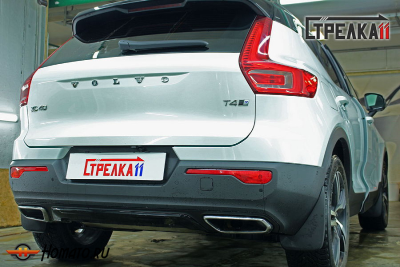 Защита задней камеры VOLVO XC40 2017+