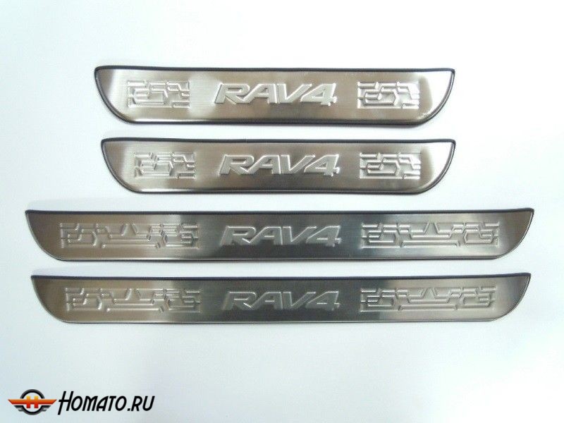 Накладки на дверные пороги с логотипом, нерж. для TOYOTA RAV4 "09-10"