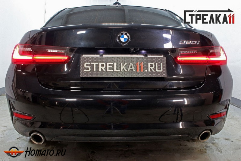 Защита задней камеры BMW 3 G20 2018+/2022+