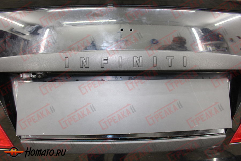 Защита задней камеры INFINITI M35 2008-2010 (рестайлинг)