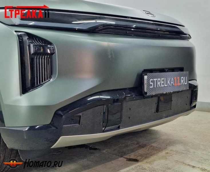 Зимняя защита радиатора GAC S7 2025+ | на стяжках