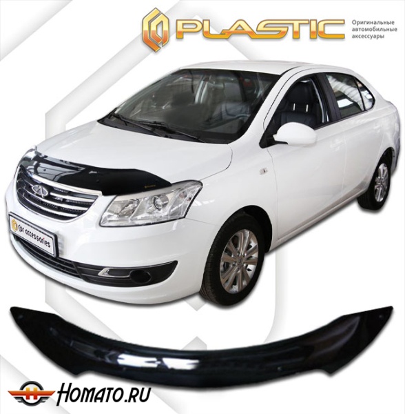 Дефлектор капота Chery Bonus 3-A19 седан 2014-2016 | черный