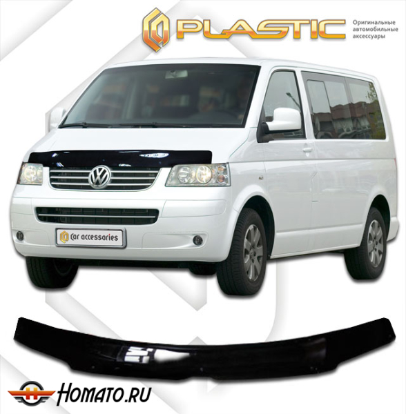 Дефлектор капота Volkswagen Multivan T5 2003-2009 | черный