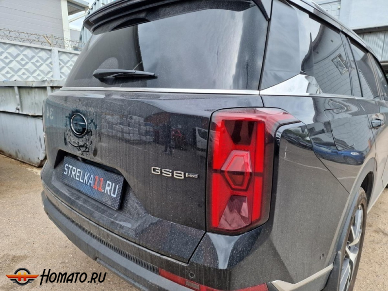 Накладки на задний логотип для GAC GS8 2 2023+ | декор