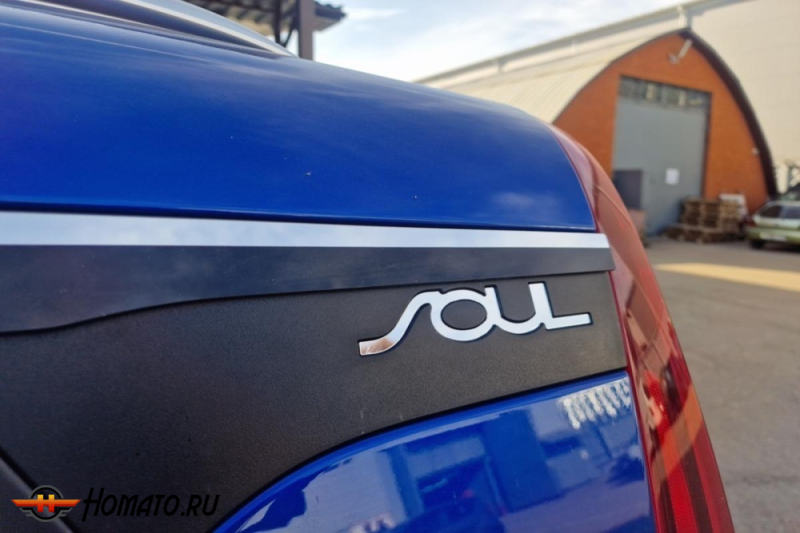 Накладки на боковой логотип для Kia Soul (SK3) 2019+ | 2 штуки, хром