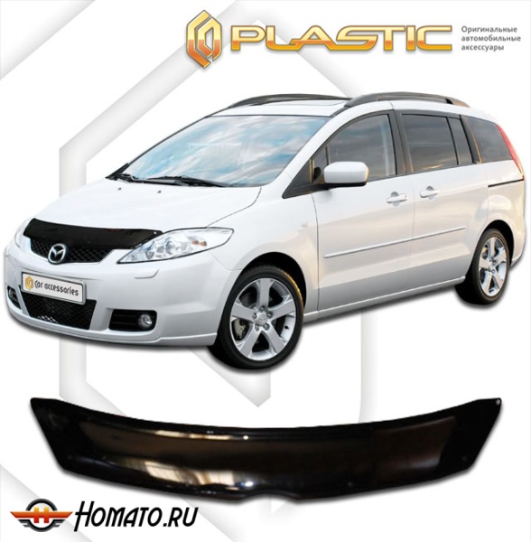 Дефлектор капота Mazda 5 (CR) 2005- | черный