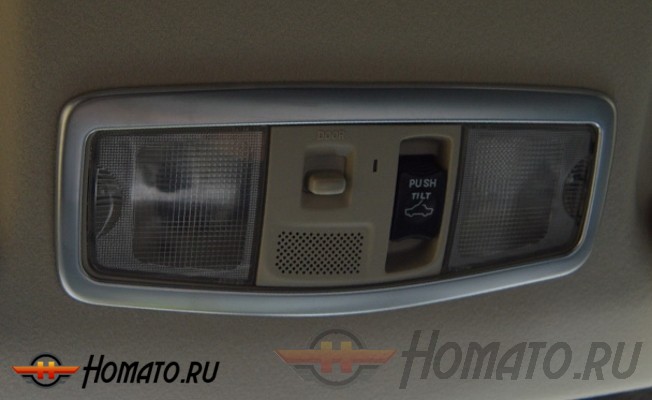 Окантовка плафона верхней центральной подсветки салона для Mitsubishi Outlander 2015+